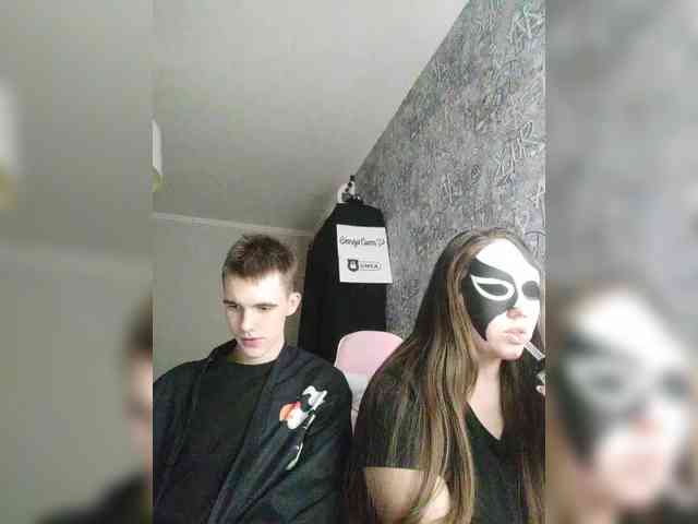 MikaAlex webcam