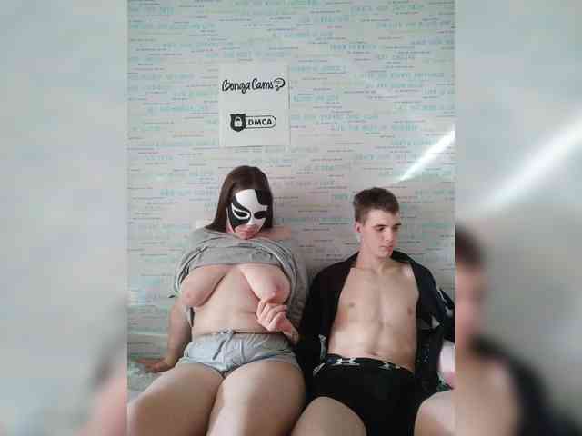 MikaAlex webcam