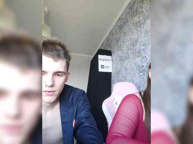 MikaAlex webcam
