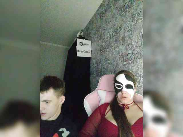 MikaAlex webcam