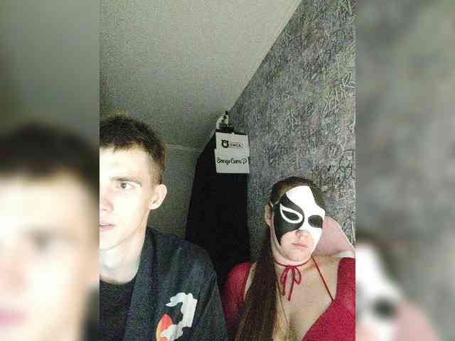 MikaAlex webcam