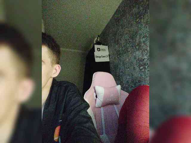 MikaAlex webcam