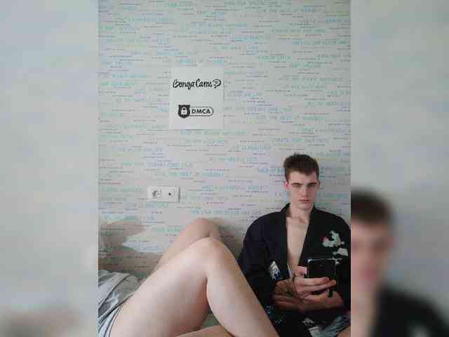 MikaAlex webcam
