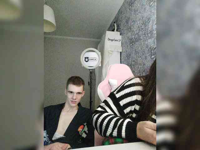 MikaAlex webcam