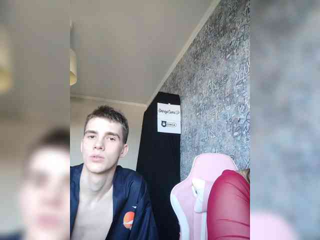 MikaAlex webcam