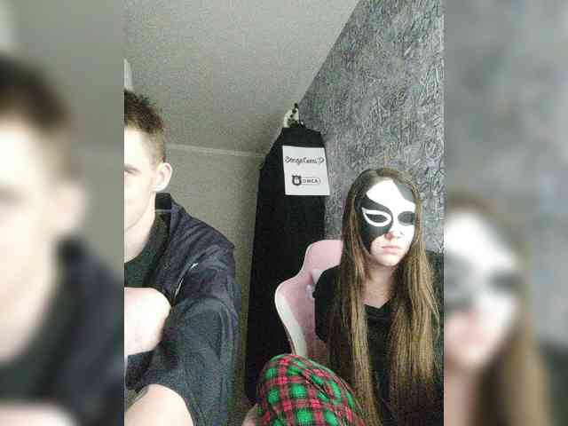 MikaAlex webcam