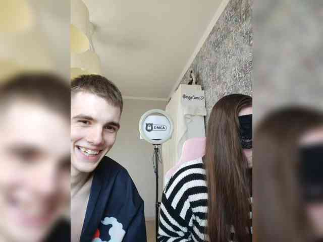MikaAlex webcam