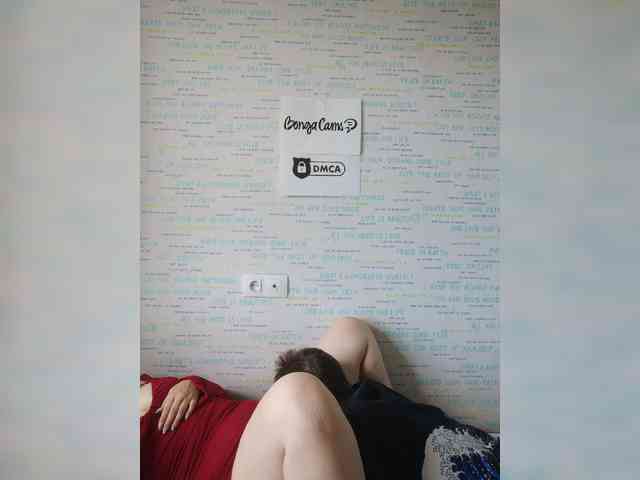 MikaAlex webcam