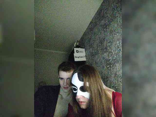 MikaAlex webcam