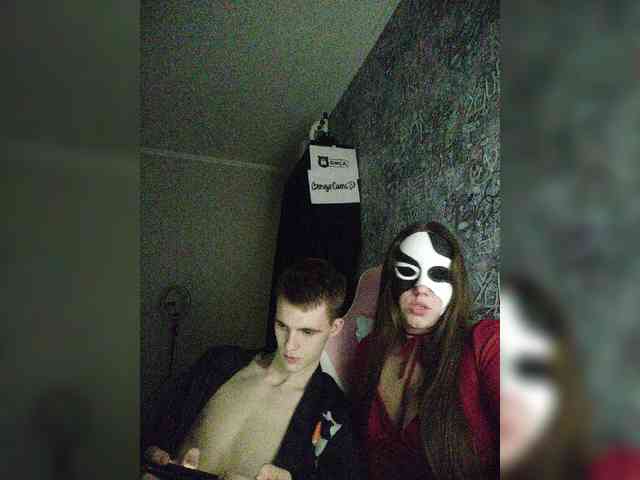 MikaAlex webcam