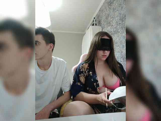 MikaAlex webcam