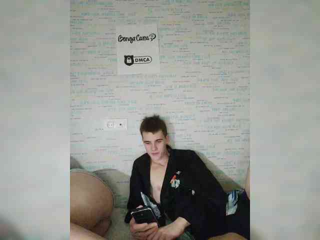 MikaAlex webcam