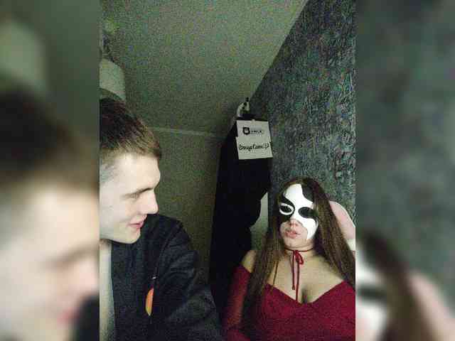 MikaAlex webcam