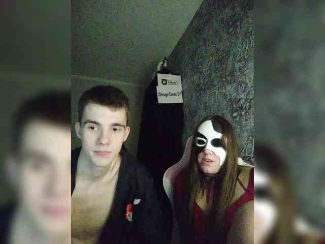 MikaAlex webcam