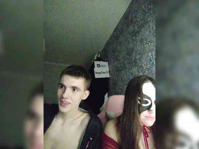 MikaAlex webcam