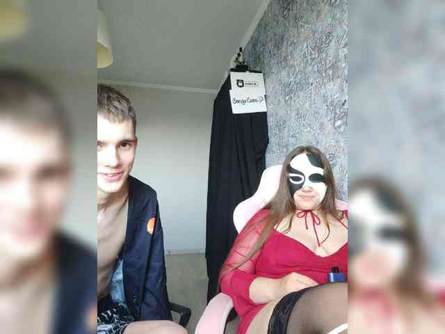 MikaAlex