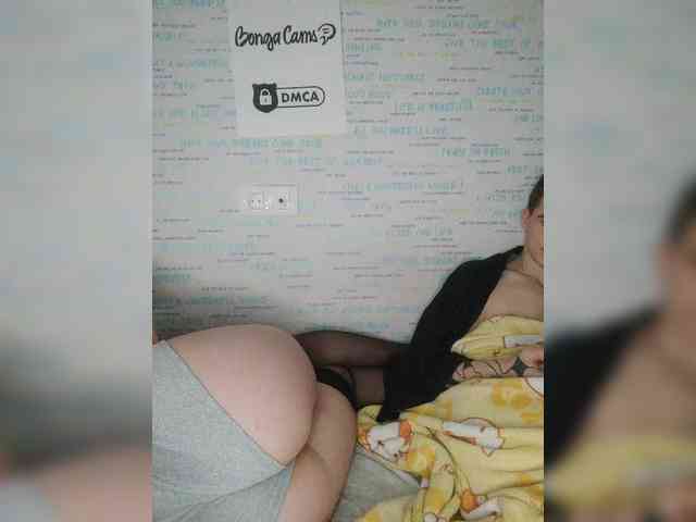 MikaAlex webcam