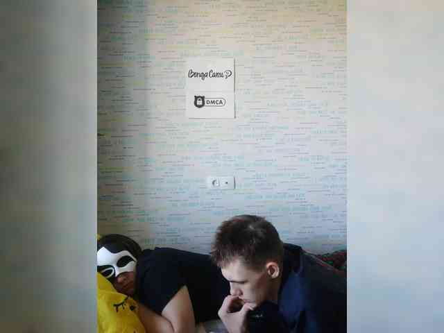 MikaAlex webcam