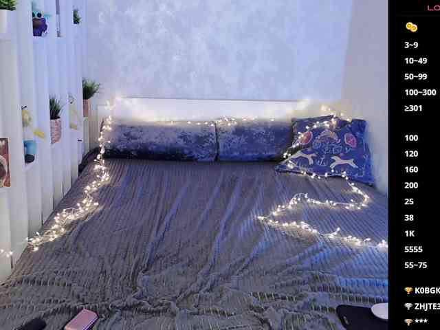 EffieStonem