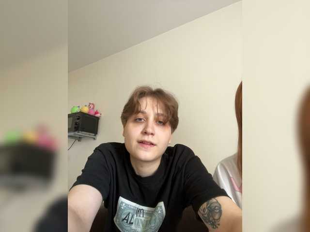 Live трансляция DanaWhitea - Runet.cam