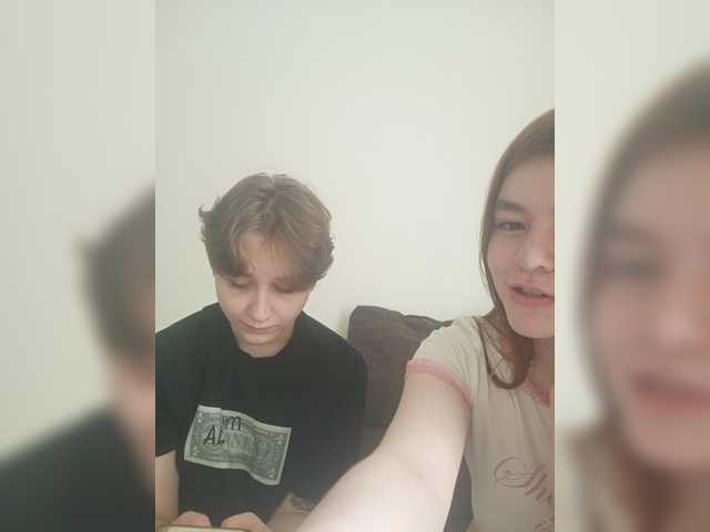 Live трансляция DanaWhitea - Runet.cam