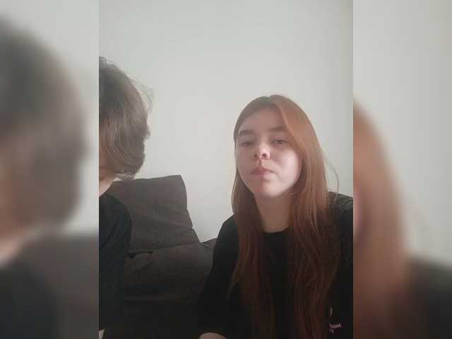 Sex chat gratuit in direct cu DanaWhitea pe BongaCams