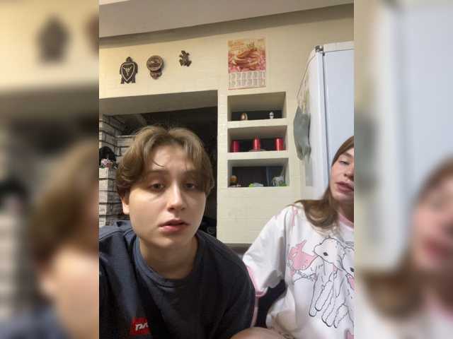 DanaWhitea live cam on BongaCams