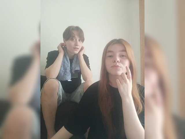 DanaWhitea live cam on BongaCams