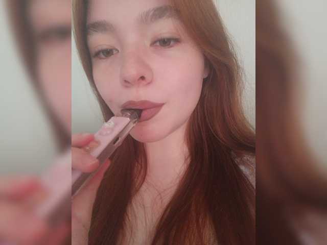 DanaWhitea live cam on BongaCams