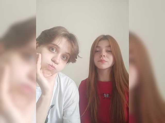 Live трансляция DanaWhitea - Runet.cam