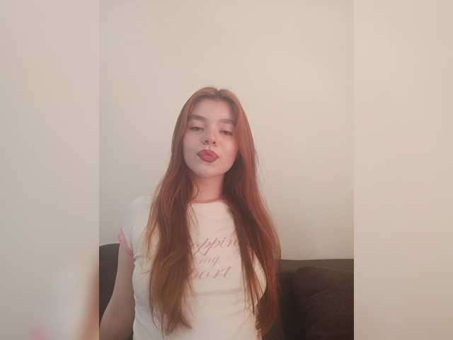 Live трансляция DanaWhitea - Runet.cam