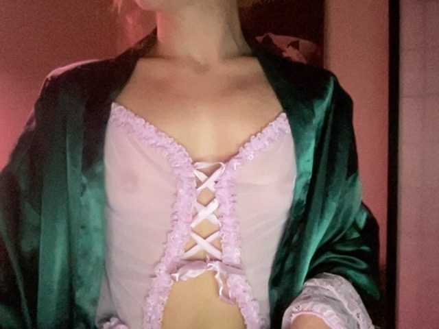 sweetcme live cam on BongaCams