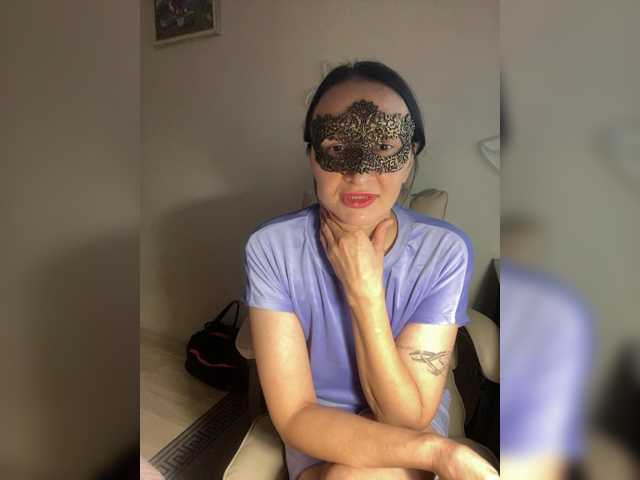 AgataSweet