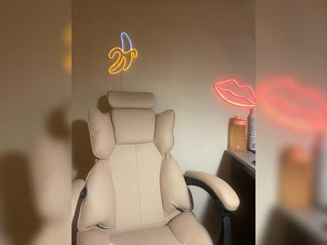 agatasweet cam belle
