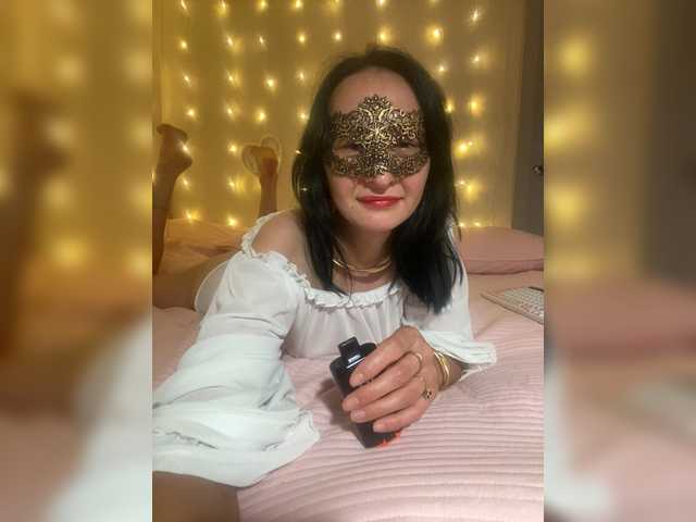 AgataSweet live cam on BongaCams