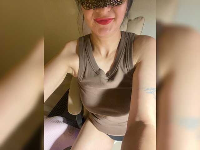 AgataSweet