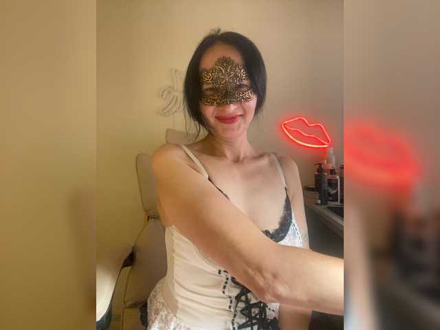AgataSweet live webcam show
