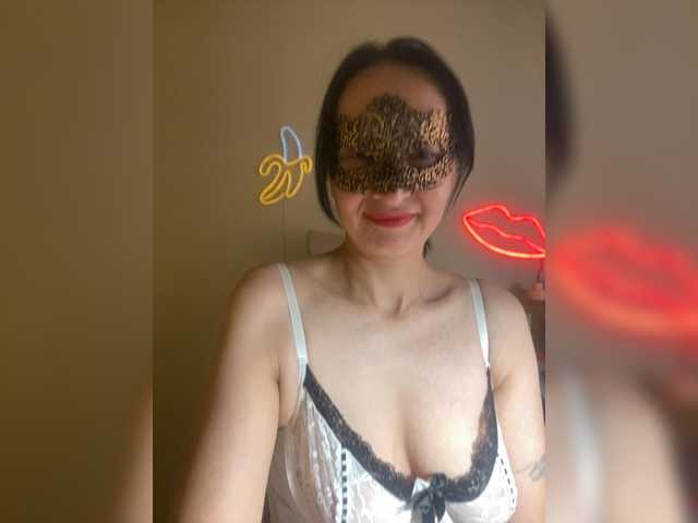 AgataSweet