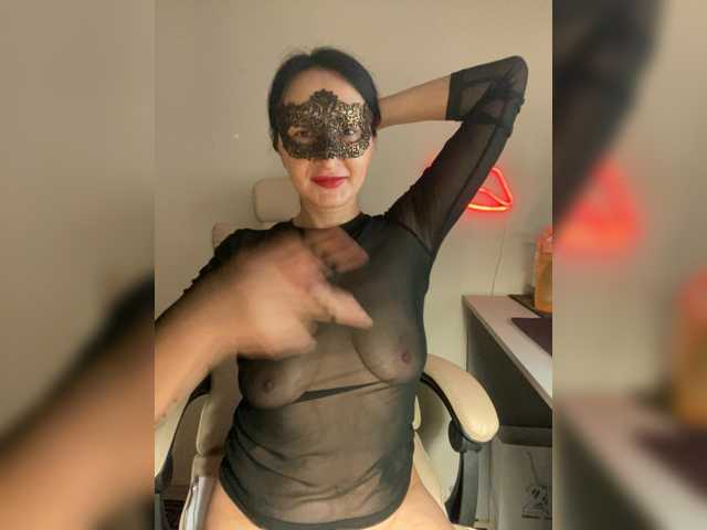 Agatasweet live cam