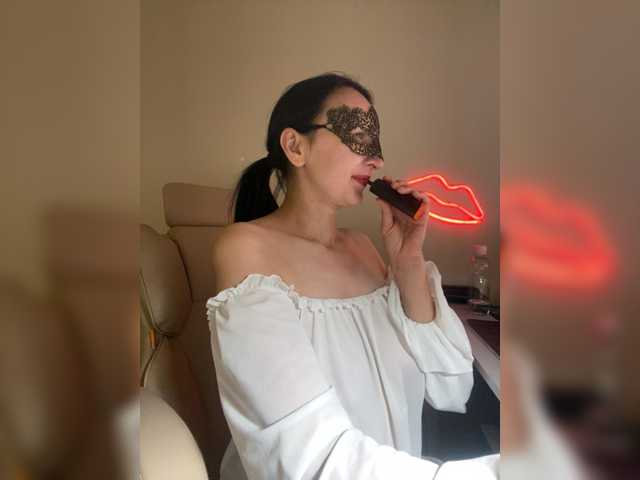 AgataSweet live cam on BongaCams