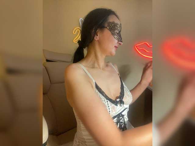 AgataSweet live webcam show