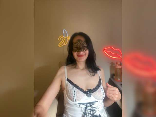 AgataSweet live webcam show
