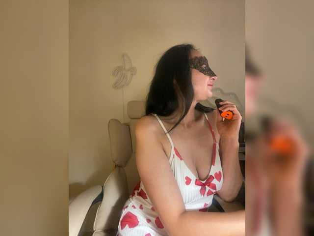 AgataSweet