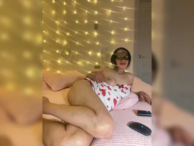 AgataSweet