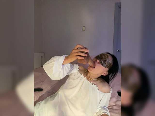 AgataSweet