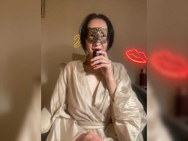 AgataSweet live webcam show