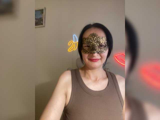 AgataSweet live cam on BongaCams