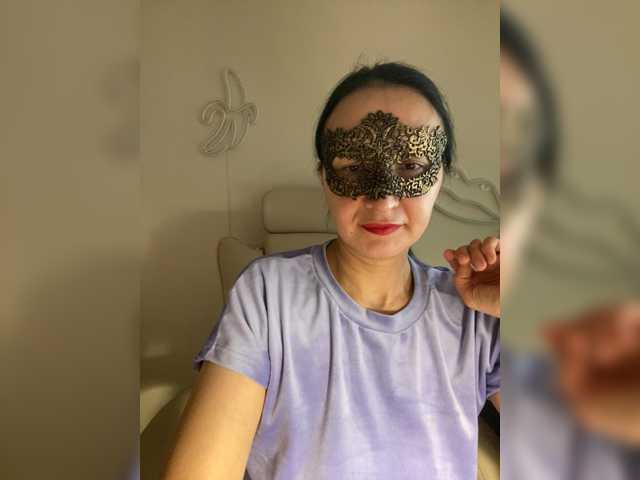 AgataSweet