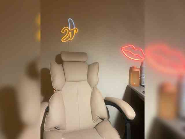 AgataSweet webcam