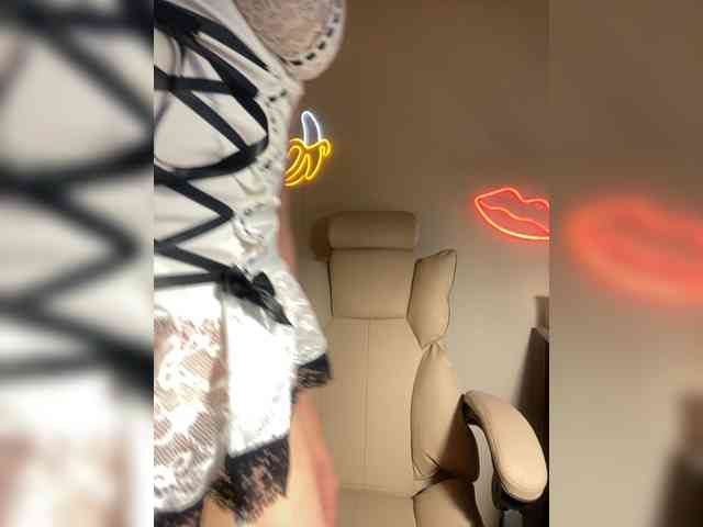 AgataSweet webcam